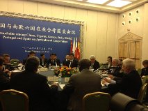 Arias Cañete: “España comparte con China la visión estratégica del sector agroalimentario”