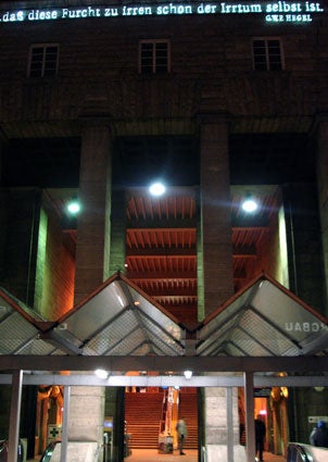 Fachada de la estación de Stuggart/ José Manuel Carvajal Fachada de la estación de Stuggart/ José Manuel Carvajal