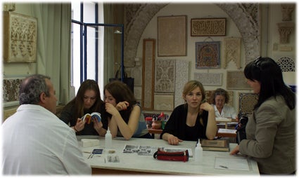 Aula de Ornamentación Islámica de la Escuela de Arte de Granada Aula de Ornamentación Islámica de la Escuela de Arte de Granada