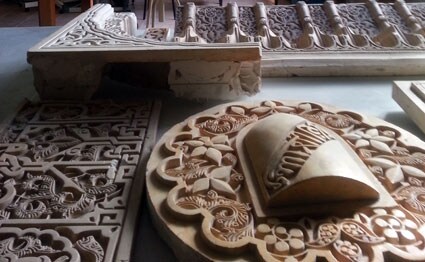 Detalle de ornamentación islámica realizada en la Escuela de Arte de Granada